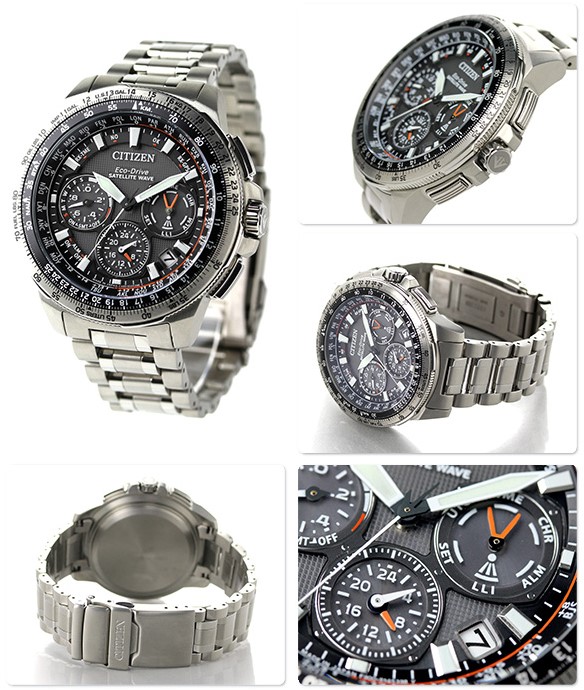 citizen cc9020