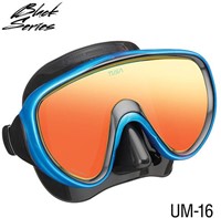 Tusa Serene Uc-1625MQB Snorkelset-2