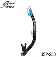Tusa Serene Uc-1625MQB Snorkelset-3