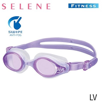 Tusa V-820ASA LV Selene Swipe Zwembril
